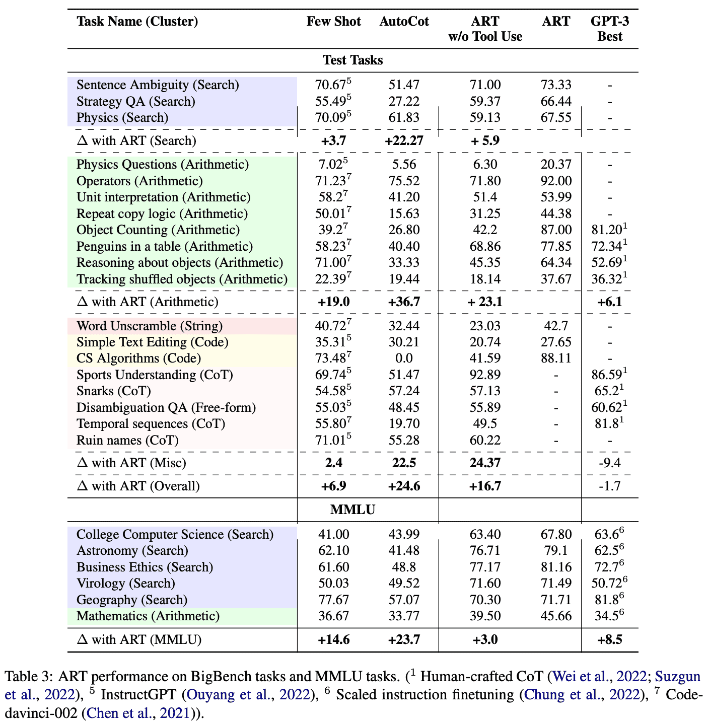 image-20260326193102103