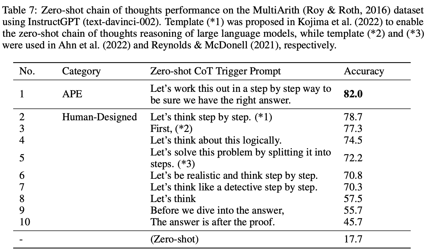 image-20260326195228272