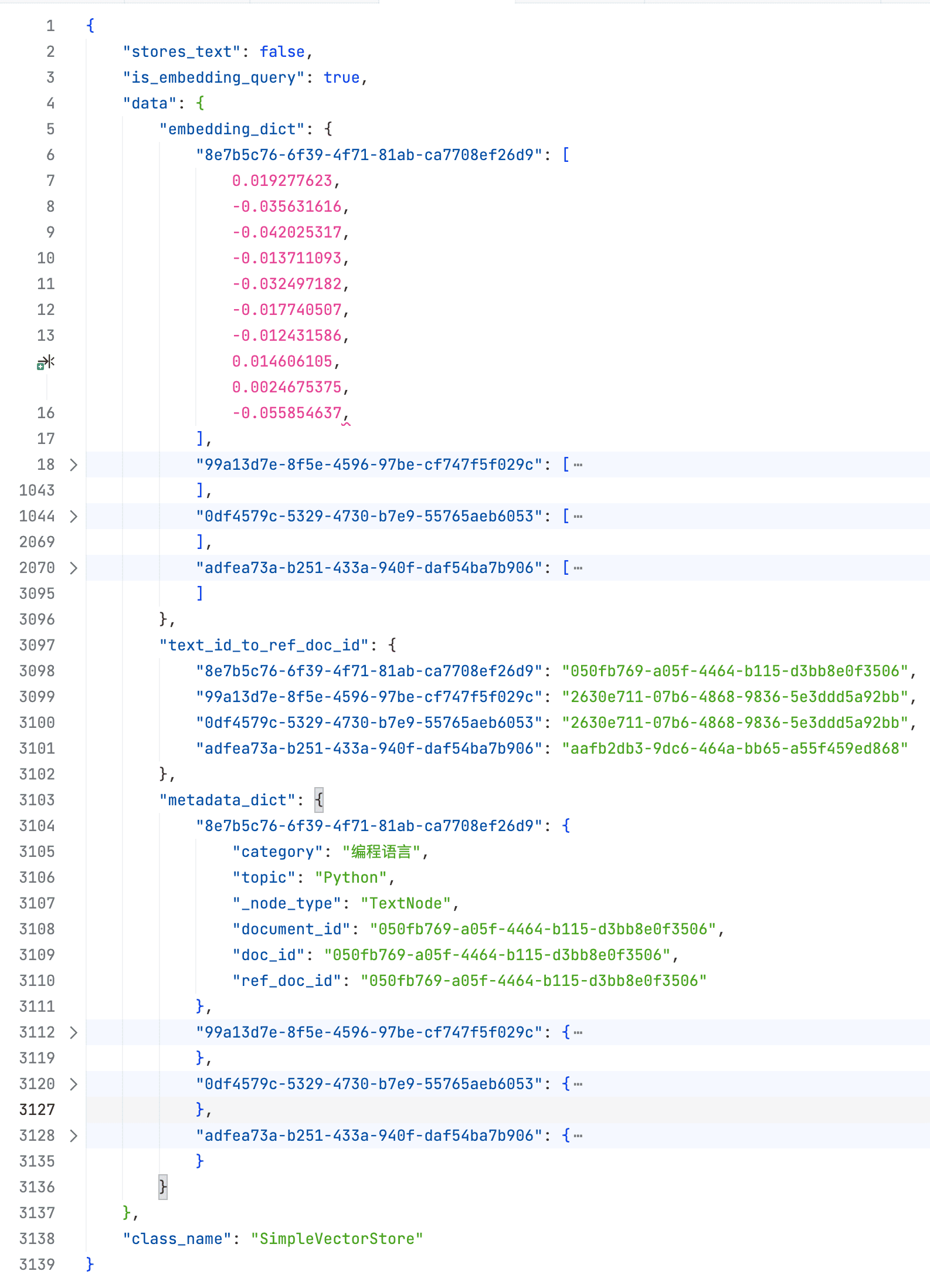 image-20260422153630266