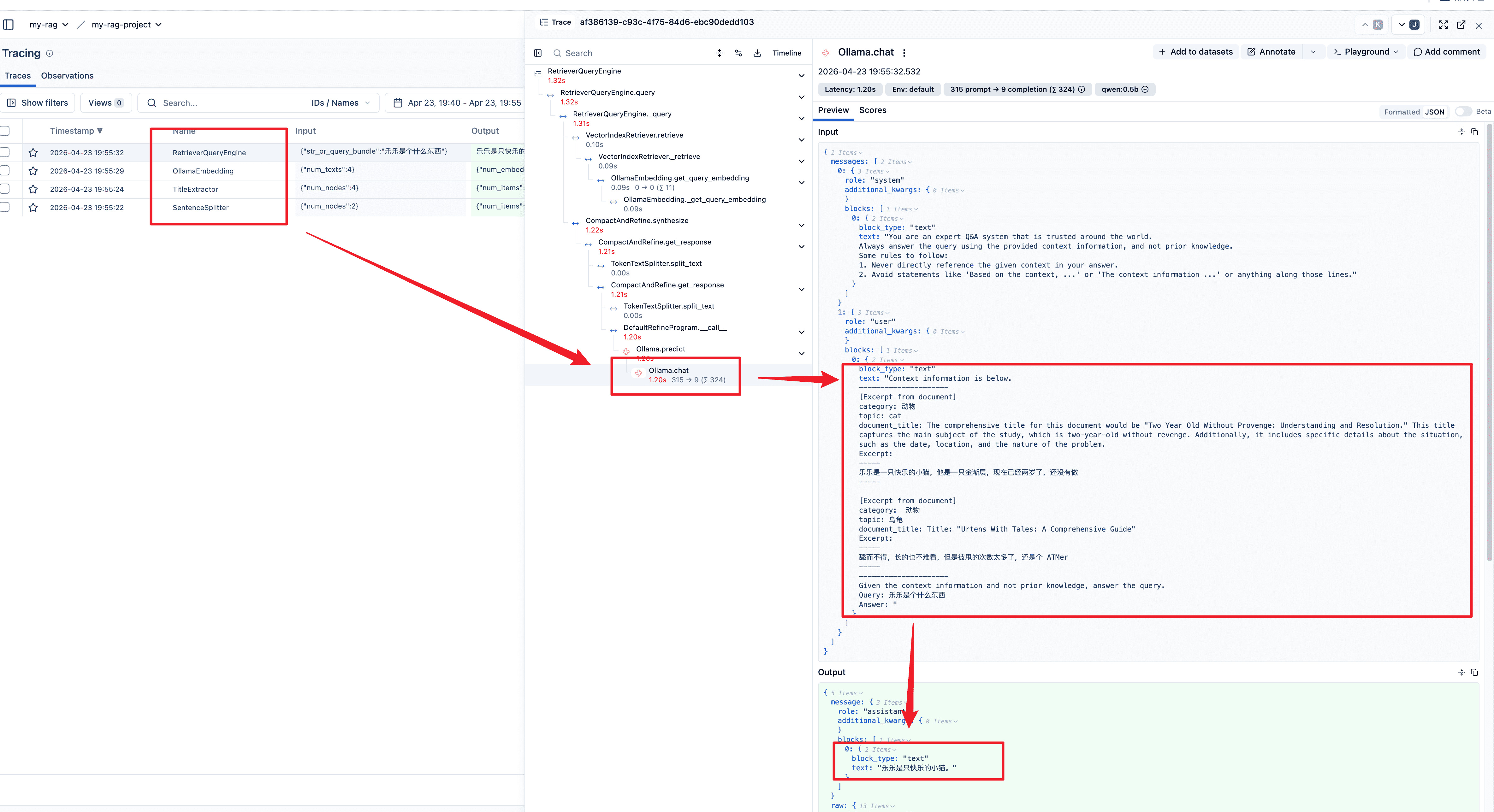 image-20260423195950340