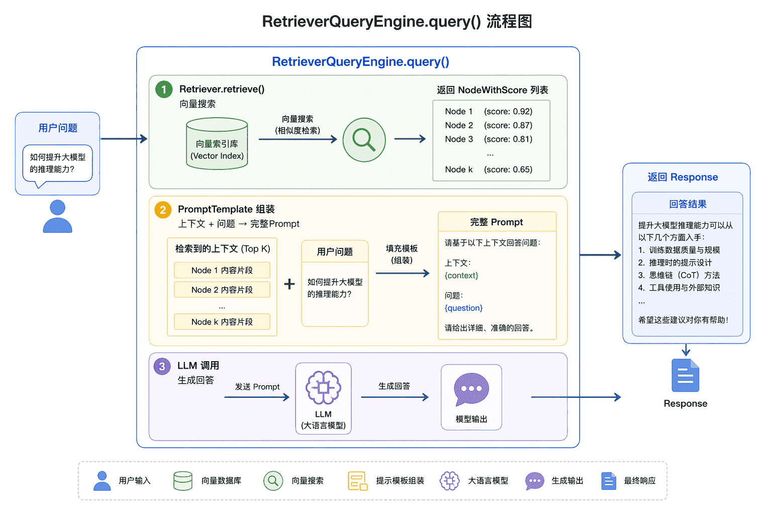 image-20260424154906069